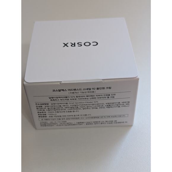 COSRX Advanced Snail 92 All in One Cream 100g/3.52 oz - NEW - Picture 4 of 6